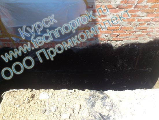 ООО Промкомплект гидроизоляция фундамента жидкой резиной Технопрок в Курске
