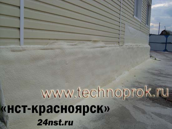 Теплоизоляция фундамента и цоколя ППУ партнером Технопрок в Красноярске