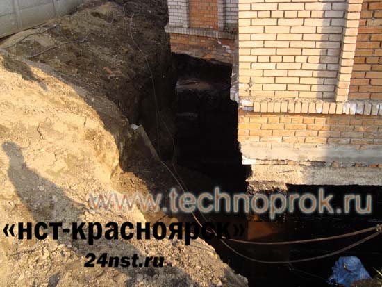 Вертикальная гидроизоляция фундамента материалом Технопрок в Красноярске