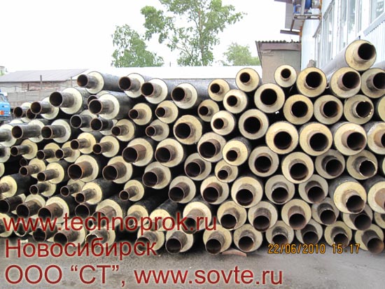 Трубы изолированные пенополиуретанов на складе СовТех в Новосибирске