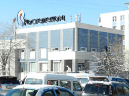 Фирма СитиСтрой выполнила во Владивостоке большой объем по фасадам